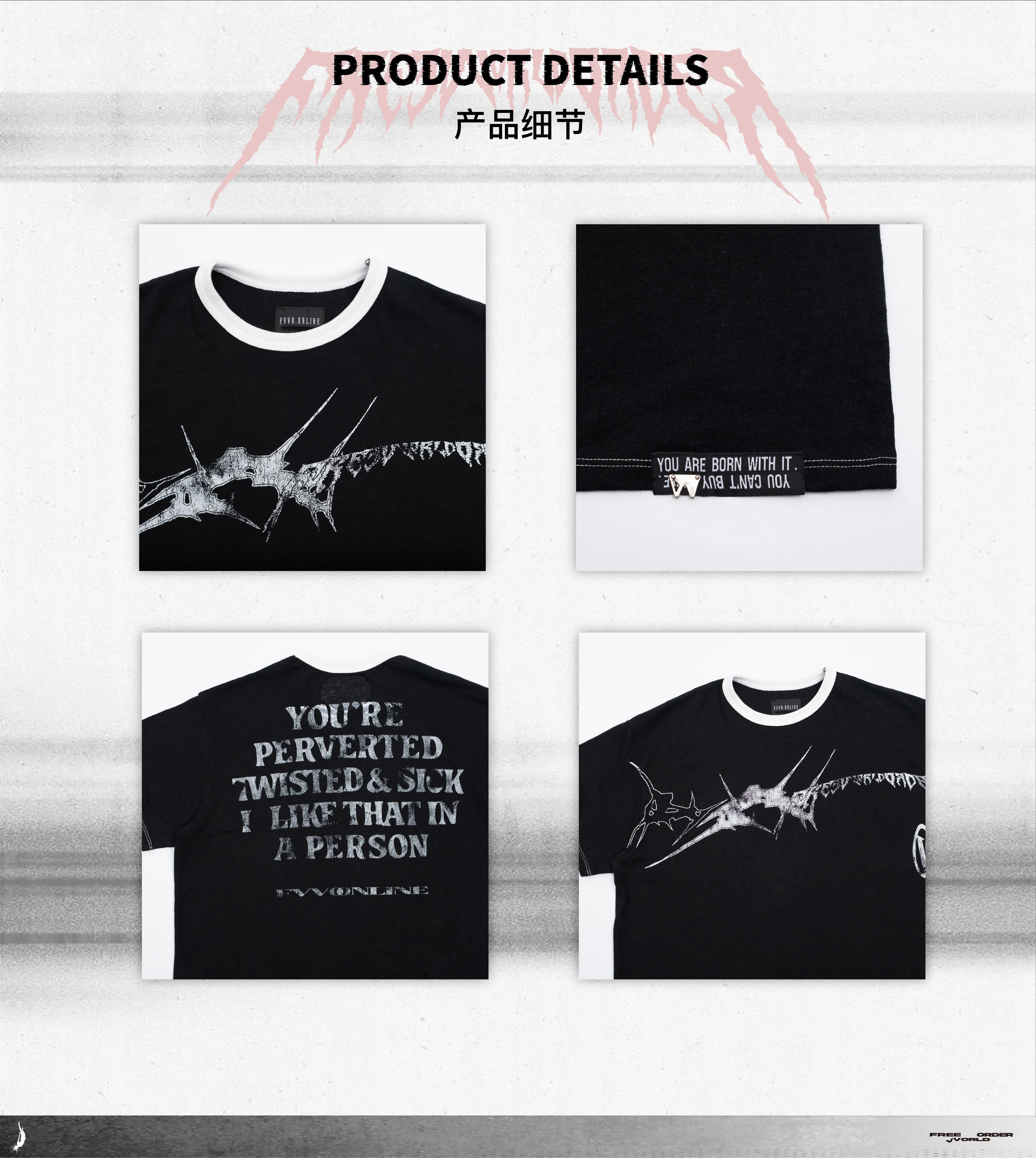FVVO Slogan Graphic Ringer Tee