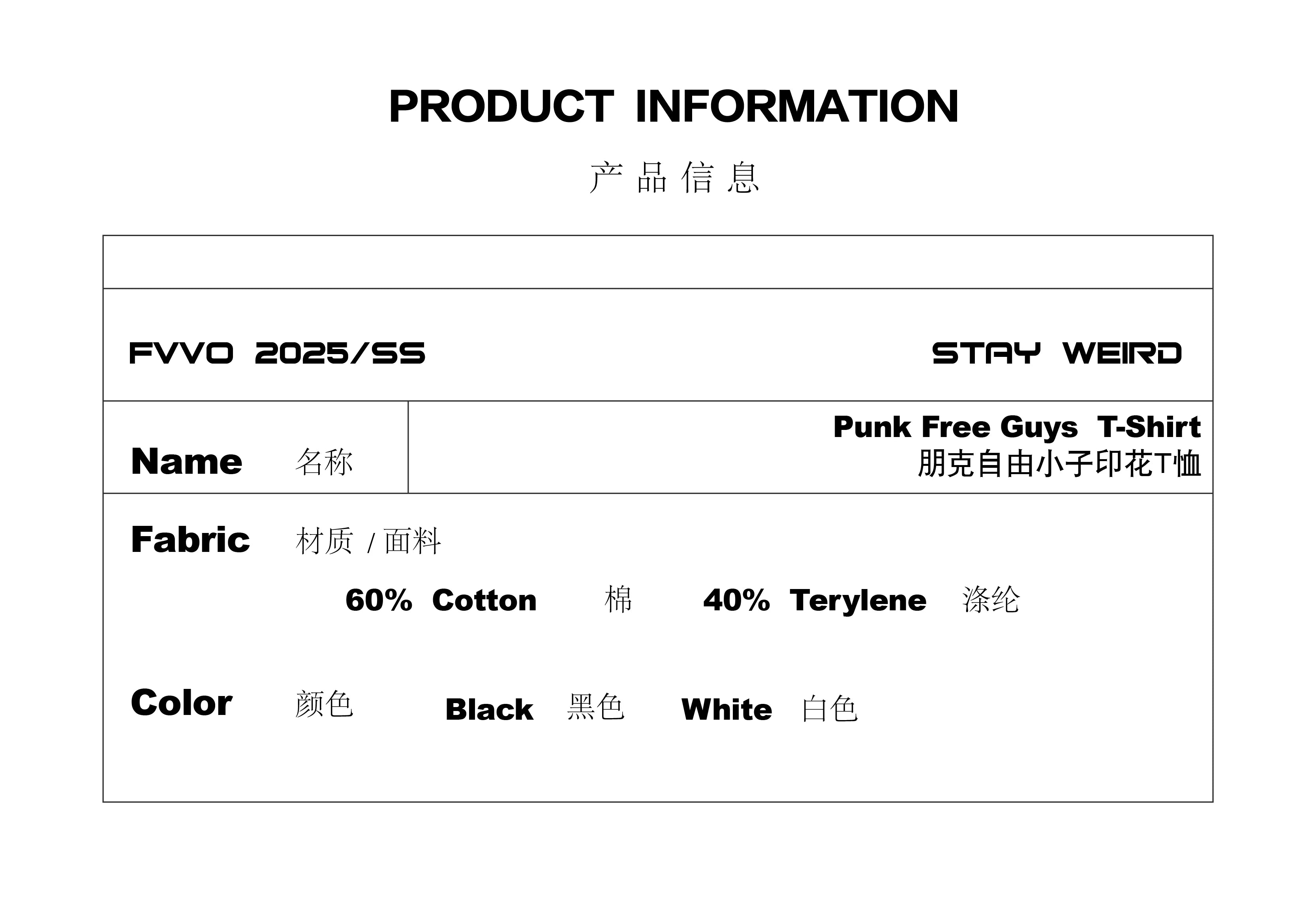 FVVO Punk Free Guys Graphic Print T-Shirt