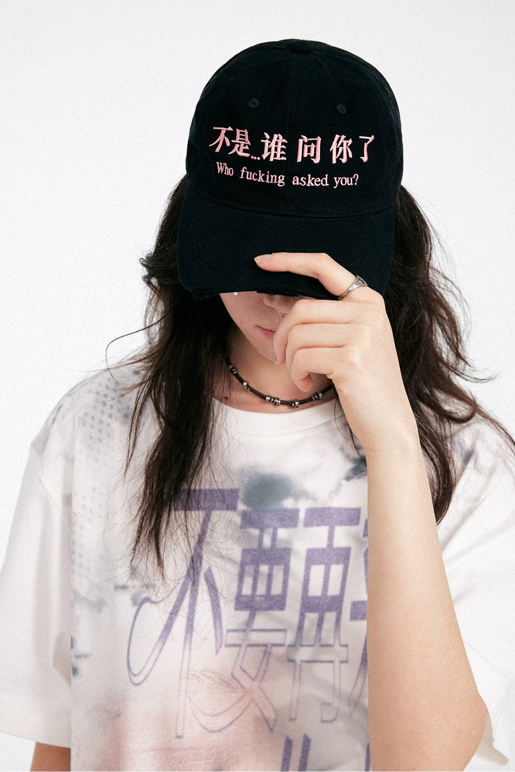 Distressed Faded Embroidered Baseball Cap – Frayed Brim Vintage Wash