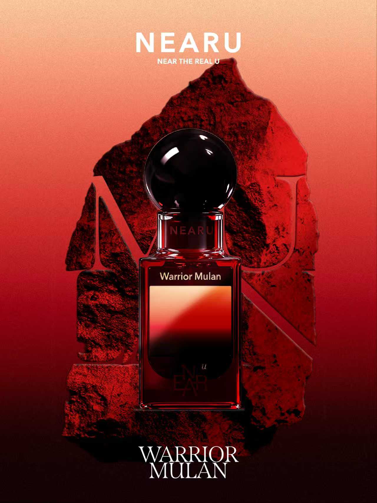 NEARU Warrior Mulan - Fruity Spicy Woody Eau de Parfum 45ml Main image