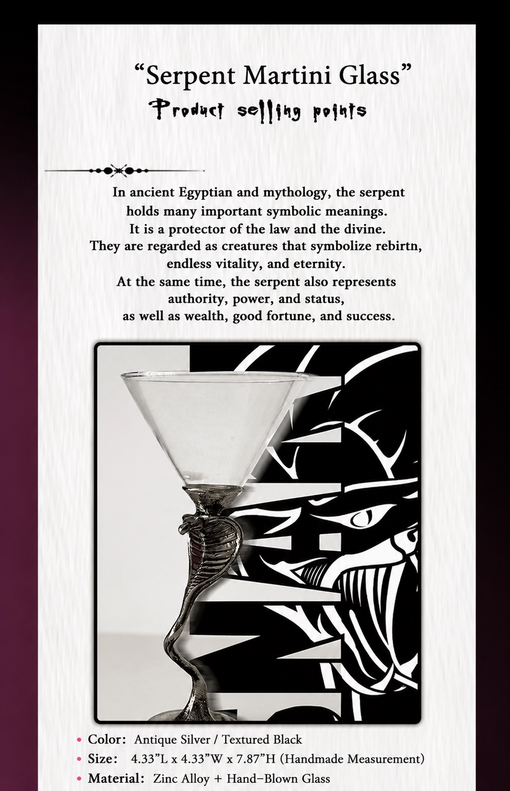 Serpent Martini Glass