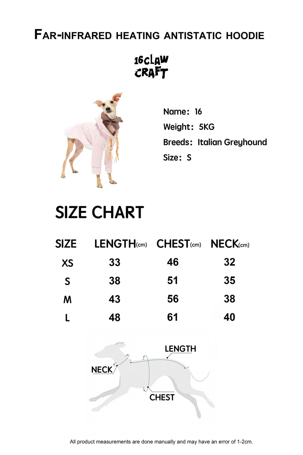 16  CLAW CRAFT - Far-infrared heating antistatic hoodie