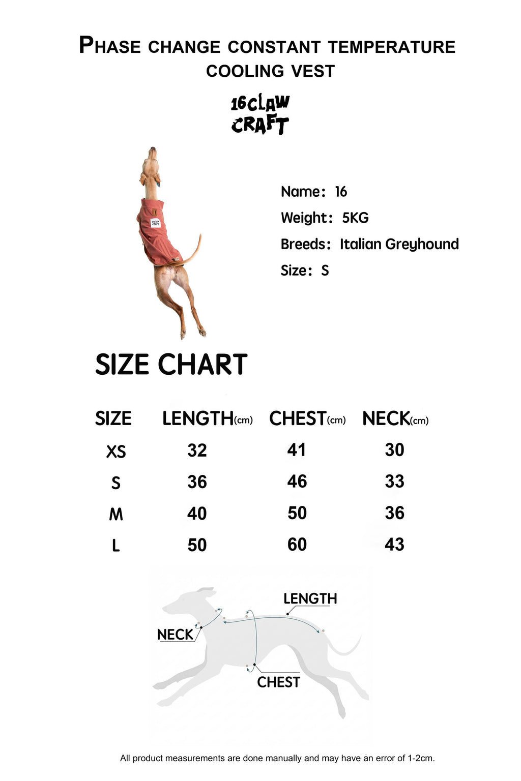 16 CLAW CRAFT - Phase change constant temperature cooling vest
