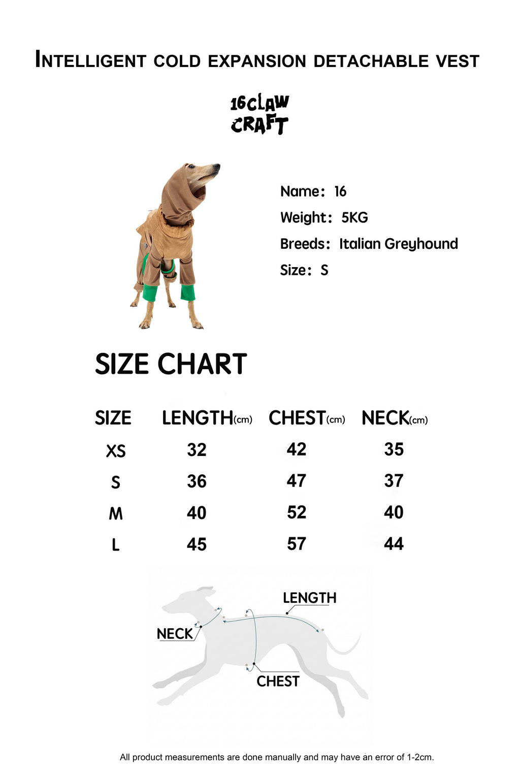 16 CLAW CRAFT - Intelligent cold expansion detachable vest