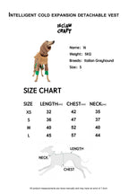 16 CLAW CRAFT - Intelligent cold expansion detachable vest